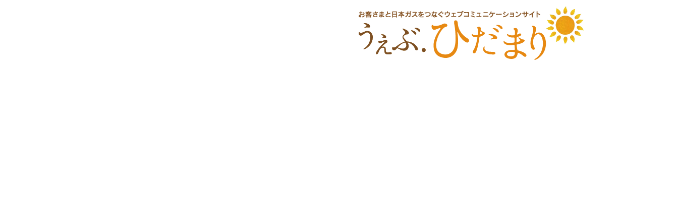 日本 人 の セックス ビデオ​