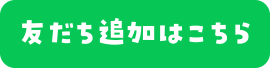 日本 人 の セックス ビデオ​