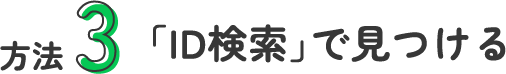 日本 人 の セックス ビデオ​