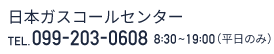 日本 人 の セックス ビデオ​