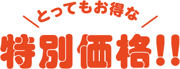 日本 人 の セックス ビデオ​