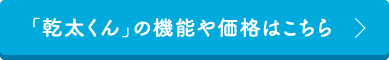 日本 人 の セックス ビデオ​