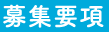 日本 人 の セックス ビデオ​