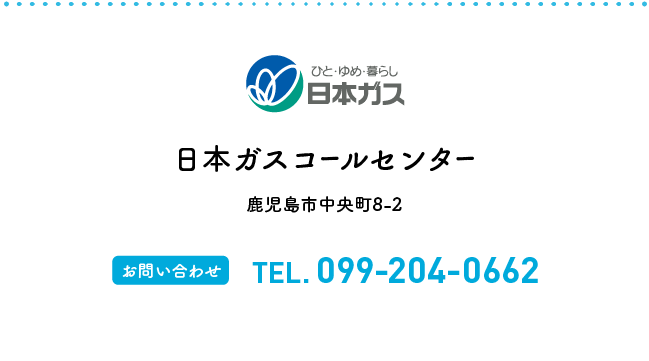 日本 人 の セックス ビデオ​