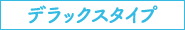 日本 人 の セックス ビデオ​