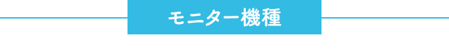 日本 人 の セックス ビデオ​