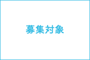 日本 人 の セックス ビデオ​