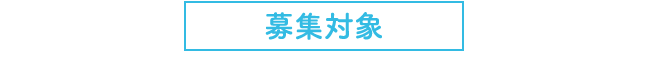 日本 人 の セックス ビデオ​