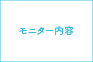 日本 人 の セックス ビデオ​