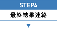 日本 人 の セックス ビデオ​