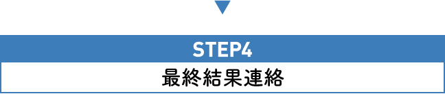 日本 人 の セックス ビデオ​