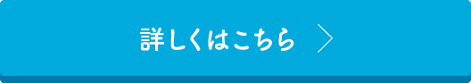 日本 人 の セックス ビデオ​