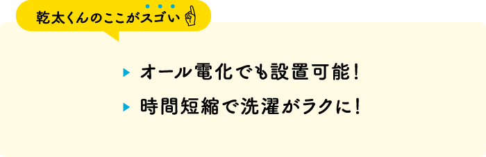 日本 人 の セックス ビデオ​