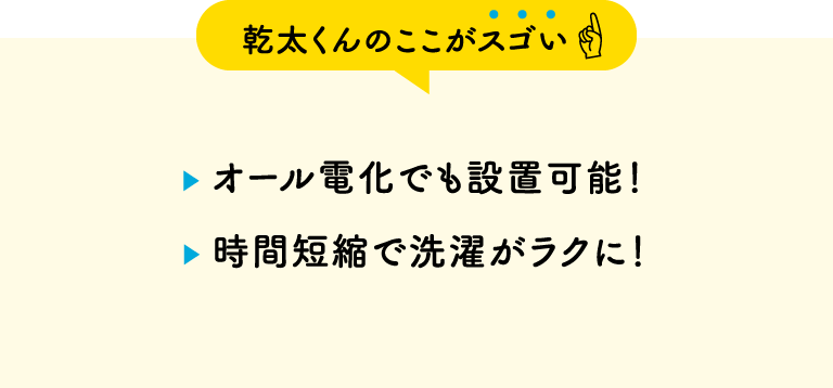 日本 人 の セックス ビデオ​