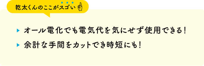 日本 人 の セックス ビデオ​