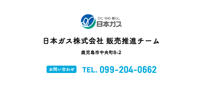 日本 人 の セックス ビデオ​