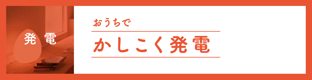 日本 人 の セックス ビデオ​