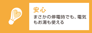 日本 人 の セックス ビデオ​