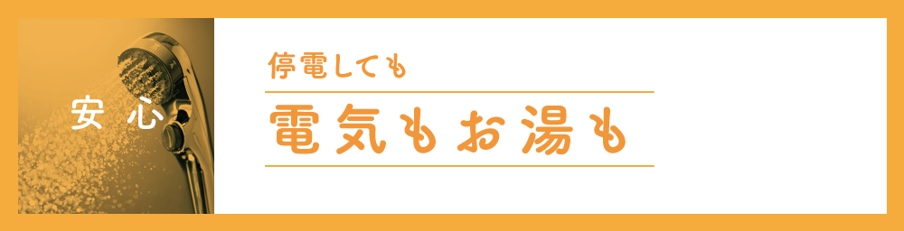 日本 人 の セックス ビデオ​