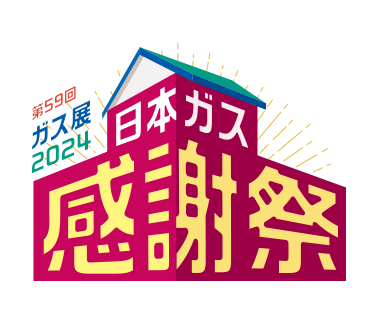 日本 人 の セックス ビデオ​