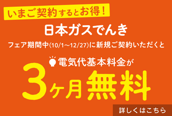 日本 人 の セックス ビデオ​