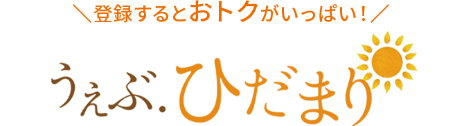 日本 人 の セックス ビデオ​