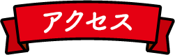 日本 人 の セックス ビデオ​