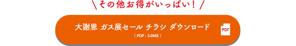 日本 人 の セックス ビデオ​