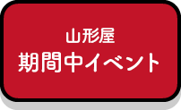 日本 人 の セックス ビデオ​