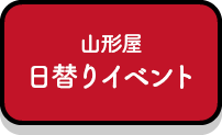 日本 人 の セックス ビデオ​