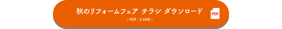 日本 人 の セックス ビデオ​