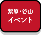 日本 人 の セックス ビデオ​