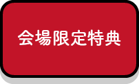 日本 人 の セックス ビデオ​