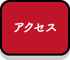 日本 人 の セックス ビデオ​