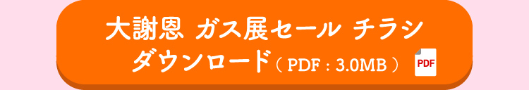 日本 人 の セックス ビデオ​