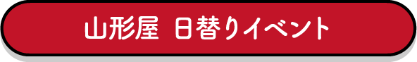 日本 人 の セックス ビデオ​