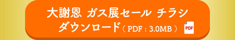 日本 人 の セックス ビデオ​