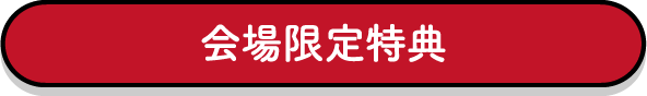 日本 人 の セックス ビデオ​