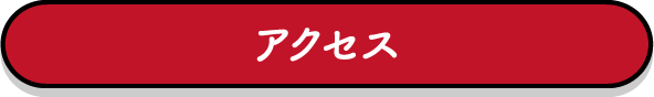 日本 人 の セックス ビデオ​