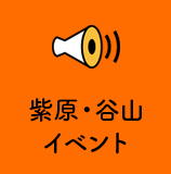 日本 人 の セックス ビデオ​