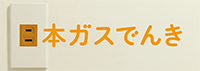 日本 人 の セックス ビデオ​