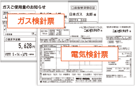 日本 人 の セックス ビデオ​