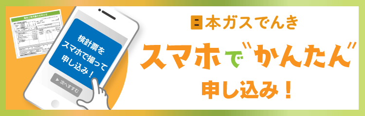 日本 人 の セックス ビデオ​