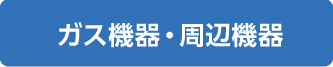 日本 人 の セックス ビデオ​