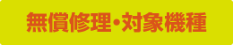 日本 人 の セックス ビデオ​