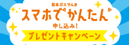 日本 人 の セックス ビデオ​