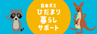 日本 人 の セックス ビデオ​