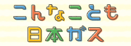 日本 人 の セックス ビデオ​