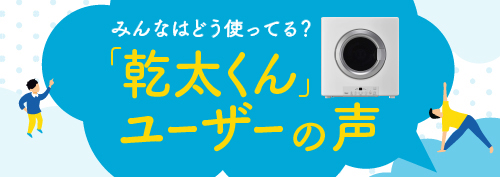 日本 人 の セックス ビデオ​