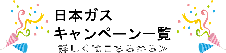 日本 人 の セックス ビデオ​